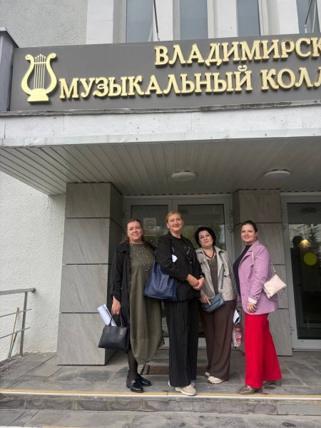 В преддверии нового учебного года