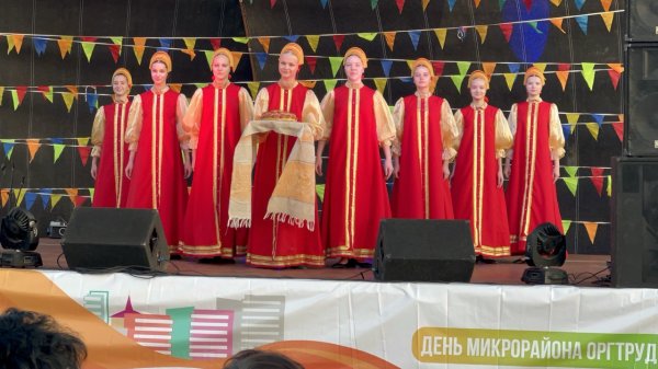 Дню микрорайона Оргтруд посвящается...