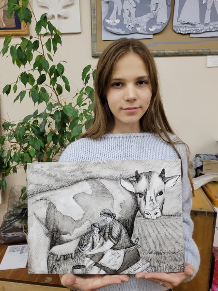  «Моя страна – моя история»