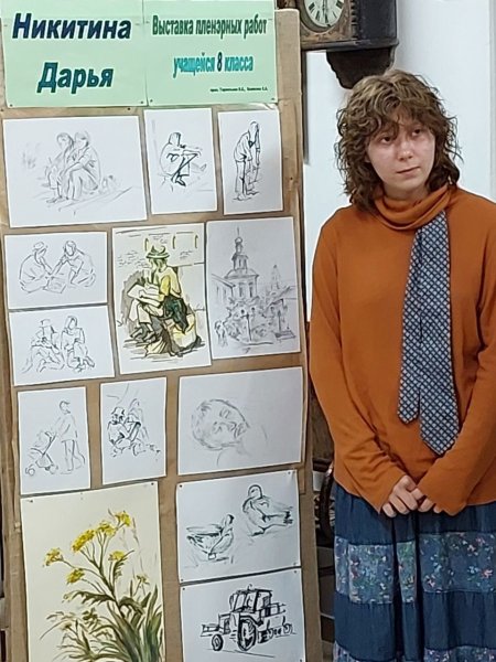 Поздравляем Дашу Никитину!