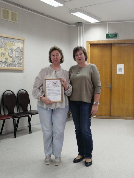 Поздравляем Веру Анатольевну!