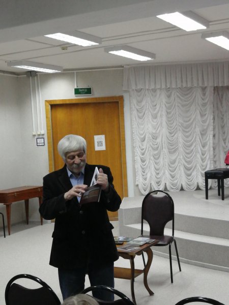 Душевная встреча