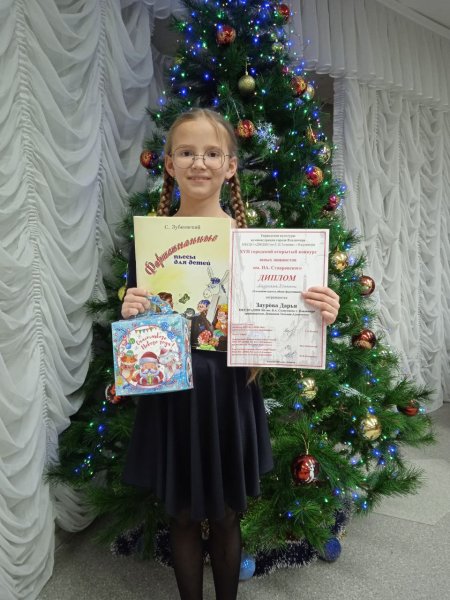 Поздравляем наших победителей!