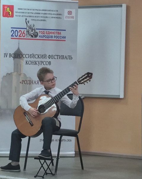 Поздравляем Романа Донцова!