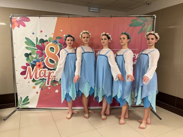 В преддверии праздника 8 марта