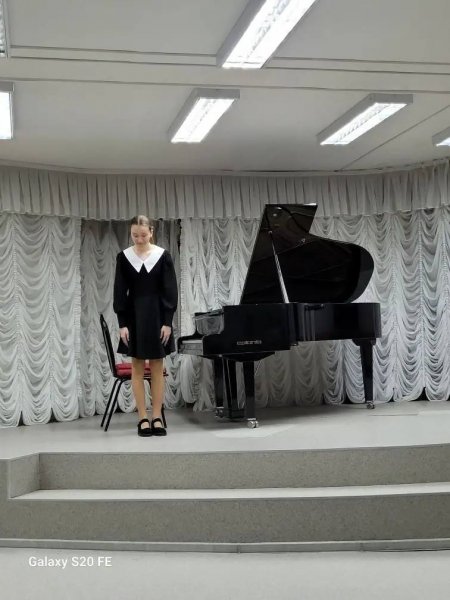 Поздравления учащихся отделения общего фортепиано