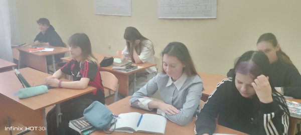 Нет экстремизму!