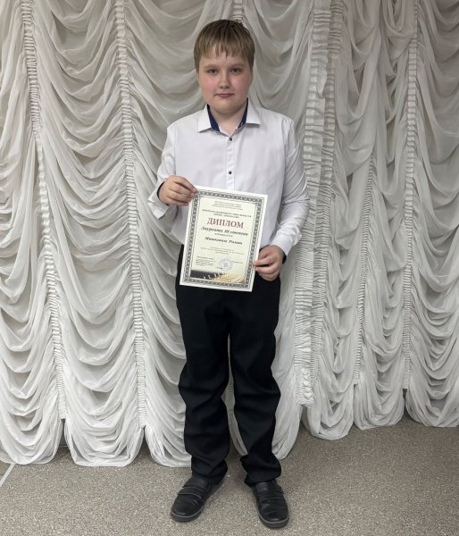 Покров - детям России