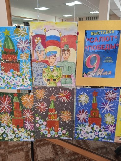 Поздравляем всех с наступающим праздником Великой Победы!