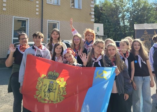 «Крепим державу Дружбой и славой»