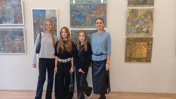 Экскурсия на выставку И. Л. Чуксина «Любимый город»