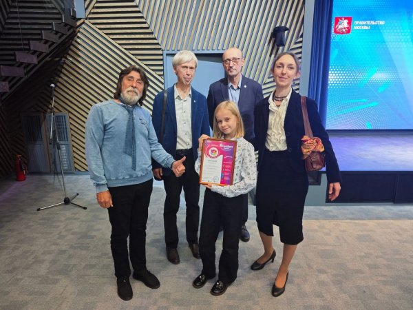 «Волшебная сила голубого потока — Мосгаз зажигает звезды»